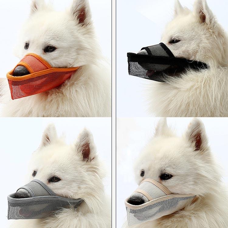 Dog Mouth Cover Anti-Bite Mesh Dog Mouth Cover Medium And Large Dogs Anti-Drop Mask Xs - Orange