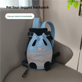 Size XL Blue-Gray Patchwork Pet Backpack Dog Carrier Cat Travel Bag - Breathable, Portable & Hands-Free Four-Leg Design