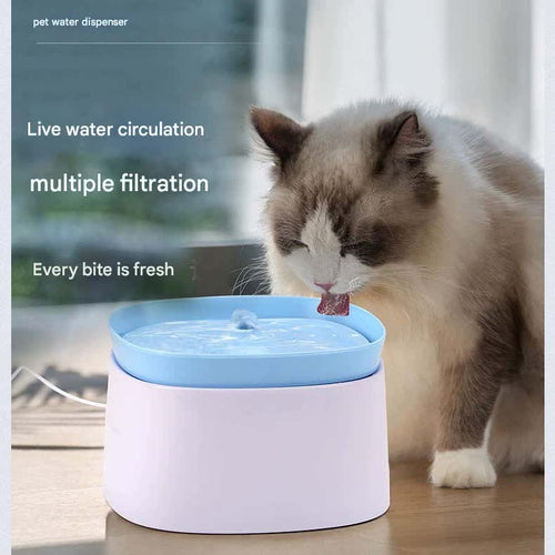 Automatic Pet Water Fountain - USB Powered, Multi-Stage Filtration, Ultra-Quiet, 2L Capacity(black)
